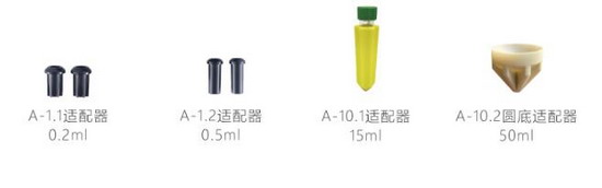 LG18R臺式大容量高速冷凍離心機(jī)，進(jìn)口高速冷凍離心機(jī)